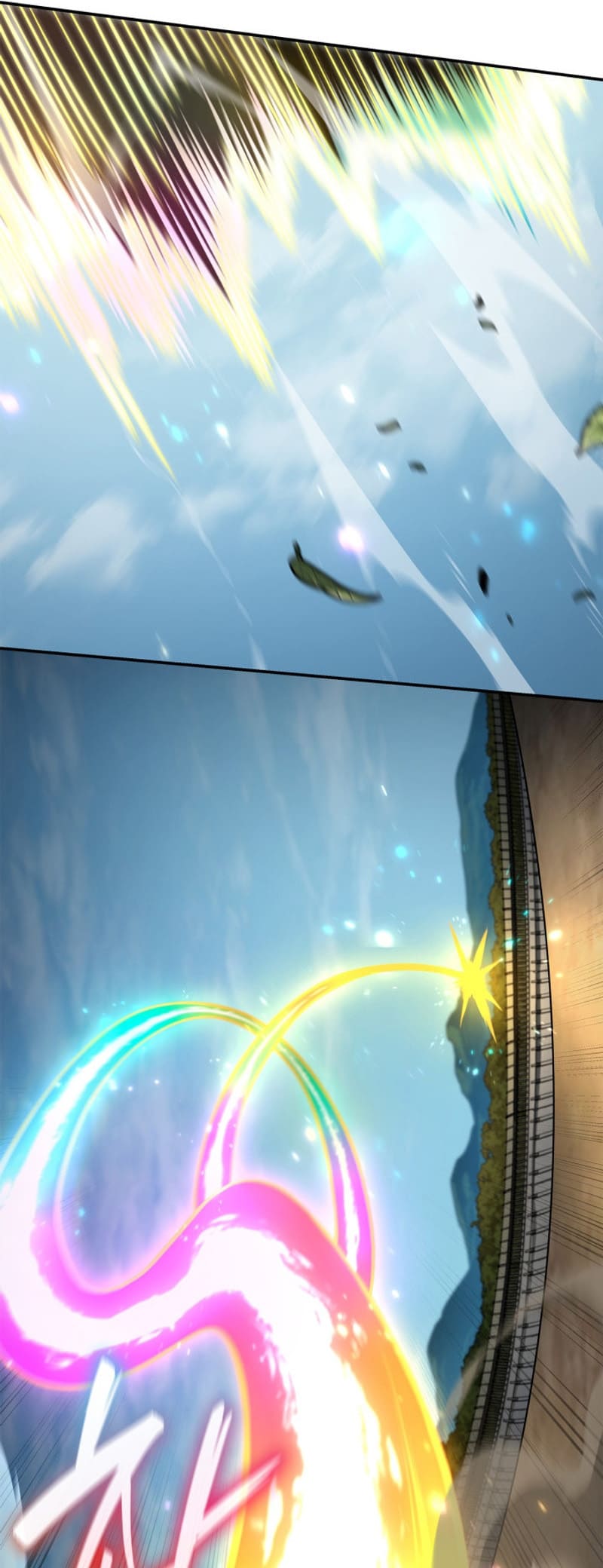Infinite Mage, Chapter 102 image 13